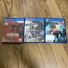 PS4ゲームセット 3本セット