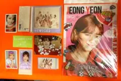 TWICE☆ジョンヨン　グッズ