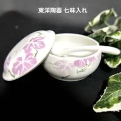 2025年最新】ノリタケ 鯉の人気アイテム - メルカリ