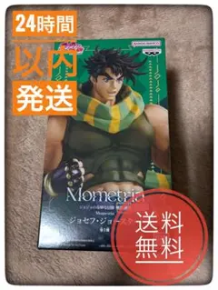 ジョジョの奇妙な冒険 戦闘潮流 ジョセフ・ジョースター フィギュア