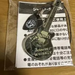 ジャックダニエルストラップ
