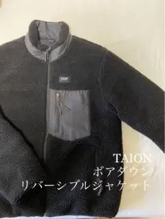 TAION ボアダウン リバーシブルジャケット レディース