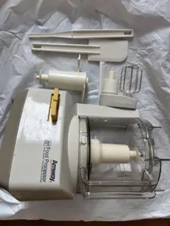 Amway フードプロセッサー