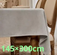 Item thumbnail for item 5938beb5-97e0-4692-ada0-89984b54d769