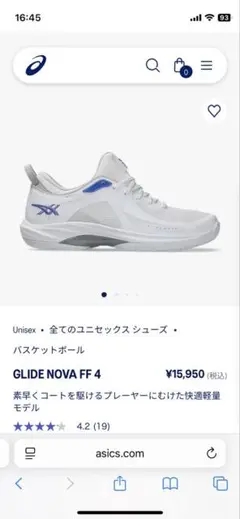 Item thumbnail for item fb3ae480-5167-4c9a-b4fa-358852f86ae0