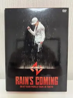 DVD「RAIN'S COMING レインワールドツアー東京」（Rain ピ） DVD「RAIN'S COMING レインワールドツアー東京」（Rain ピ