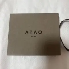 アタオ ミリモ