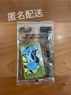 ポケモンフレンダ　スペシャルピック　ボーマンダ　　GiGo限定☆