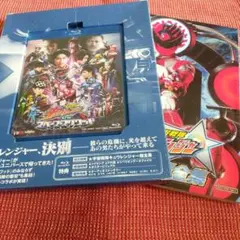 宇宙戦隊キュウレンジャーvsスペース・スクワッド 超全集版〈初回生産限定〉