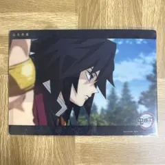 Item thumbnail for item ae088808-ade2-4b2a-b7d6-021ae1deb3b8