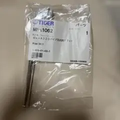 Item thumbnail for item 1b34b683-9024-41c2-b9ce-0dda459aaa24