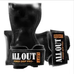 ALL OUT POWER GRIP PRO（Sサイズ）