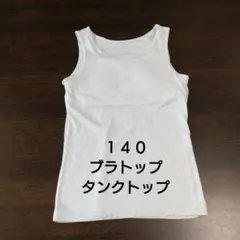 Item thumbnail for item 68f3e4f7-9f8e-4c3e-853f-7e407fec2b7f