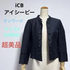 ☆美品☆送料無料☆iCBアイシービーショートジャケット☆サイズ4☆ネイビー系