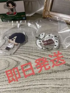 ミセスグリーンアップル　一番くじ　 大森元貴