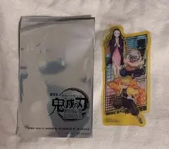 鬼滅の刃 ブロマイド 未開封