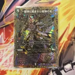 Item thumbnail for item 8e87dc7d-07f5-45cd-990c-c7a05412dd17