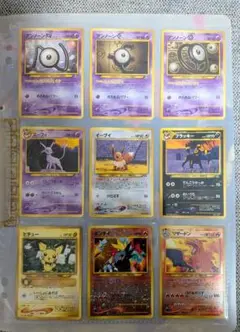 2025年最新】ポケモンカードネオ プレミアムファイル2 カード9枚