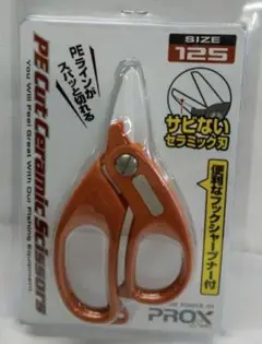 Item thumbnail for item 8b9a6643-cffc-40e5-90d1-278d99d61133