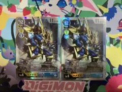 Item thumbnail for item 3255e868-fea5-4f4c-9235-d7d768dca143