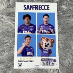 サンフレ ファン感謝デー 証明写真風ステッカー 木下康介 ジャーメイン良 塩谷司