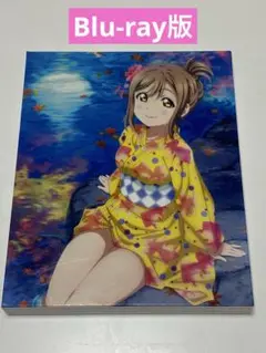 ラブライブ!サンシャイン!!2nd Season 2〈特装限定版〉