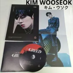 キムウソク KIM WOOSEOK 1ST DESIRE GREED⭐韓国盤KP