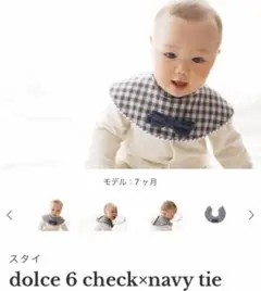 Item thumbnail for item ef7f056e-df44-4e44-8938-7bae4792b601