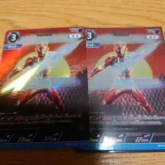 ウルトラマンカードゲーム　ウルトラマンゼット　アルファエッジ　　RRR　2枚