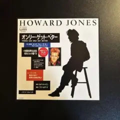 Howard Jones Things Can Only Get Better
