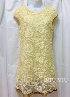 MIU MIU ミュウミュウ 美品イタリア製 刺繍 レース 清楚ワンピース