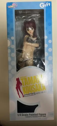 フィぎゅっと！ 向坂環　水着ver. Amazon.co.jp: フィぎゅっと! ToHeart2 向坂環 水着ver. : ホビー