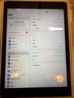 iPad 第9世代　64GB