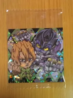 にふぉるめーしょん　ジョジョ シールウエハース　黄金の風　スーパーレア