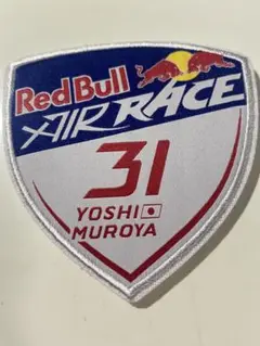 Red Bull Air Race パッチ Yoshi Muroya 31