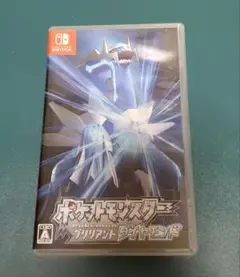 ポケットモンスター ブリリアントダイヤモンド