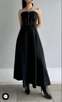 LVEU. セット
