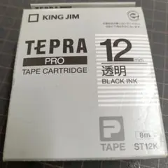 Item thumbnail for item 377583c8-1b59-4d2f-b5c2-8dbe6dad70a2