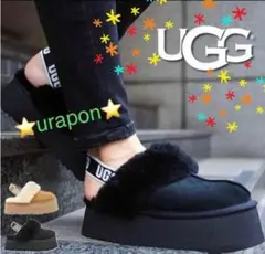 UGG ファンケット　新品未使用‼️箱付き‼️ネット在庫なし‼️‼️ここだけ‼️ 2025年最新】uggファンケットの人気アイテム - メルカリ