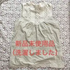 レースフリルネックノースリーブトップス グレー