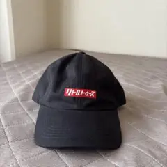 リトルトゥース キャップ 黒　オードリー