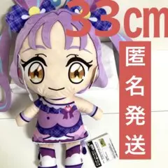 キミとアイドルプリキュア めちゃもふぐっとぬいぐるみ キュアキュンキュン ⑥