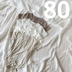 ベビー　ロンパース　80