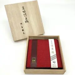 ✨美品✨本場筑前 博多織 二つ折り財布 シルク100% 箱付き