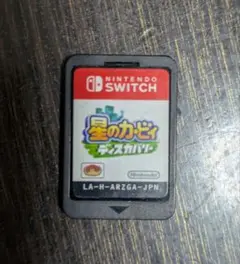 任天堂スイッチ　星のカービィ　ディスカバリー　ソフトのみ
