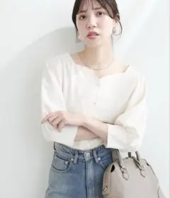 Item thumbnail for item 2da59efb-5de8-43f9-87be-2af62dee0d6e