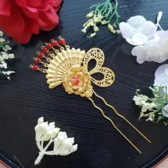 簪 ゴールド 花魁 ブライダル 成人式