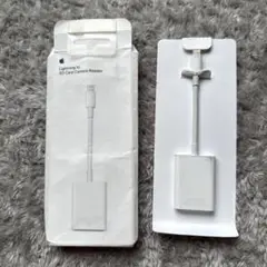 Item thumbnail for item 39928388-100e-49f6-9959-05dd33b3da95