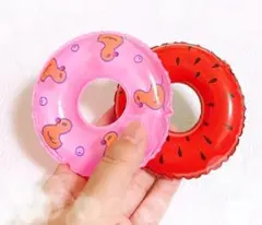 ミニチュア あひる柄ピンク色とすいか柄浮き輪2個セット ドールハウス