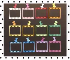 手作りアルバム仕掛け•パーツ　画鋲付き小さいフレームセット